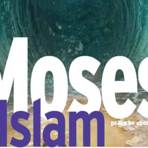 Moses in Islam