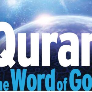 Quran the Word of God