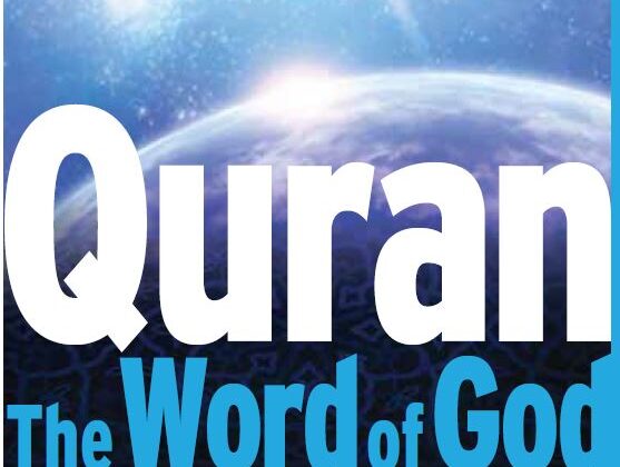 Quran the Word of God