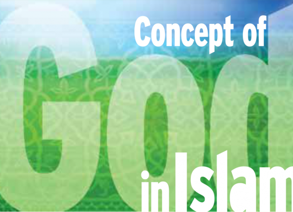post img Concept of God in Islam