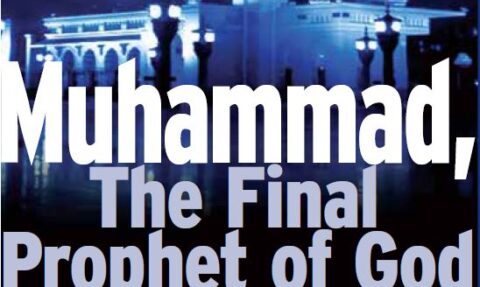 Prophet Muhammad SAW