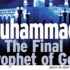 Prophet Muhammad SAW