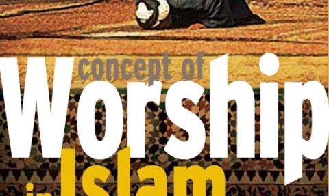 Worship in Islam