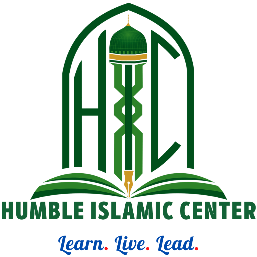 Humble Islamic Center